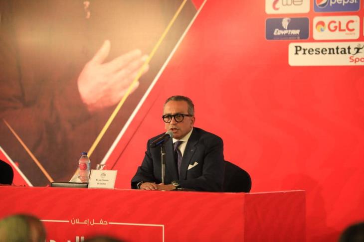 عمرو الجنايني عمرو الجنايني